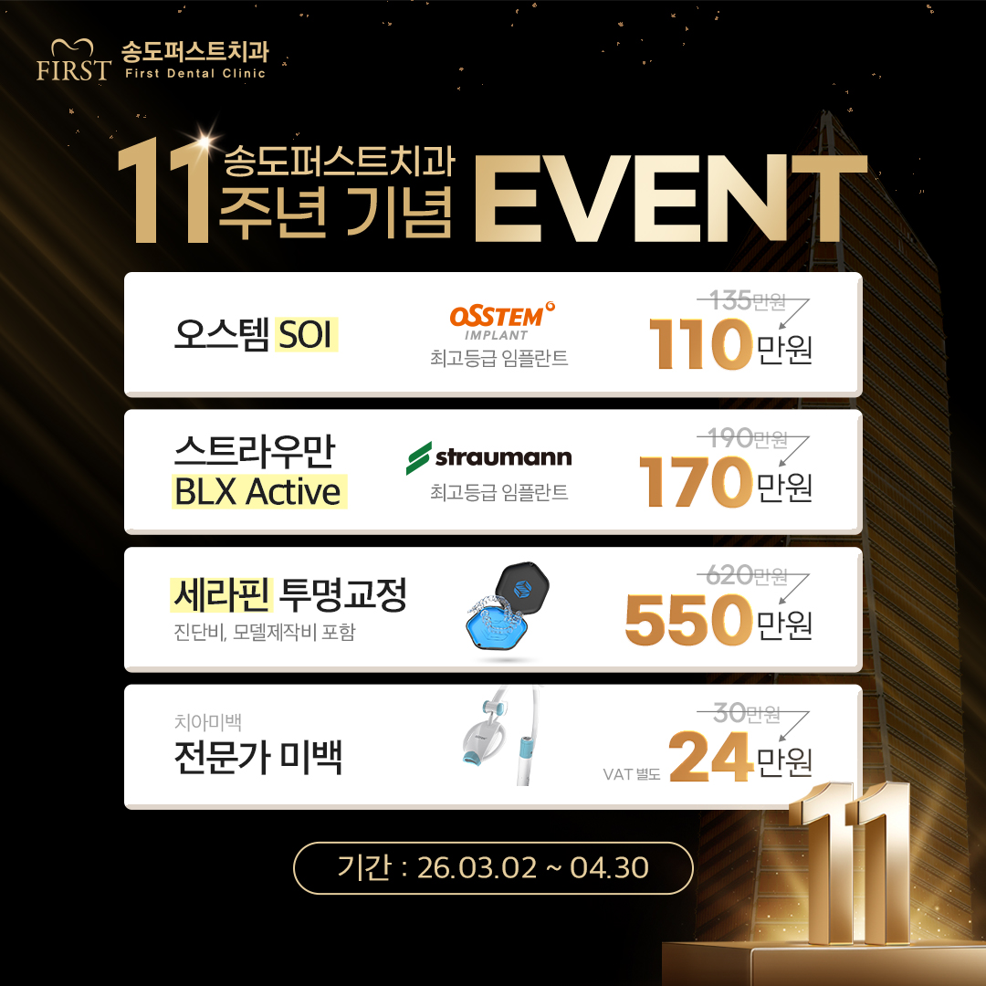 ab2f5a77ffd49f255433299e386596ca_1773188752_9612.jpg ab2f5a77ffd49f255433299e386596ca_1773188752_9612.jpg