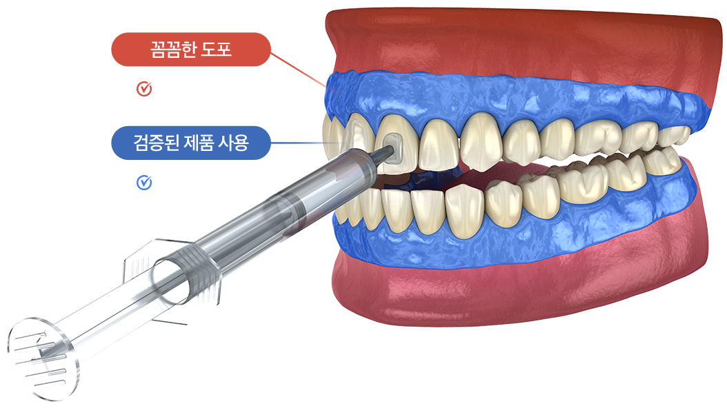 cosmaticDant04_con02_01