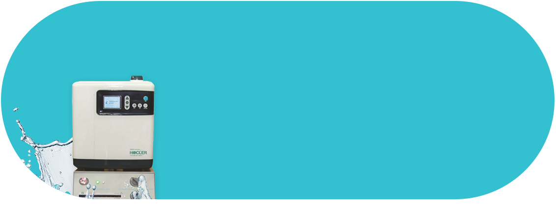 진료수 시스템 배경